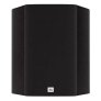 JBL Studio 610 5.25" 2-Way On-Wall Surround Loudspeaker System DARK WOOD