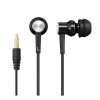 HiFiMan RE600S In-Ear Monitor/IEM V2