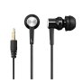 HiFiMan RE600S In-Ear Monitor/IEM V2