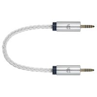 iFi Audio Cable Series 4.4mm to 4.4mm Balanced Male to Male Connector