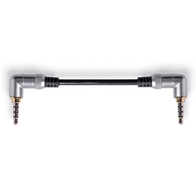 FiiO L28 3.5mm Coaxial Adapter Cable