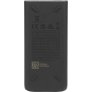 JBL Battery 200 with Charging Case