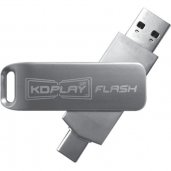 Key Digital KDBYODFD Software Auto-Launch Flash Drive for KD-BYOD4K