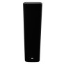JBL Studio 698 Dual 8" 3-Way Floorstanding Loudspeaker Single DARK WOOD