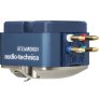 Audio-Technica AT33xMONO/II True Mono Moving Coil Phono Cartridge