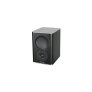 Mission QX-1 Bookshelf Speaker (Each) BLACK
