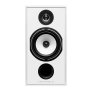 Triangle Borea BR04 Two Way Bookshelf Loudspeaker 6.5 Inch Midwoofer EFS Tweeter (Pair) WHITE