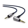 Audio Technica HDC1133/1.2 Audiophile Headphone Cable for On & Over-Ear Headphones