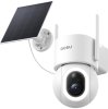 aosu C9S14 SolarCam D1 Max 4K Solar-Powered 360° PTZ Outdoor Security Camera WHITE