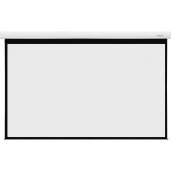 Grandview Large Stage 250-Inch Heavy-Duty Motorized Projection Screen LS-MA (4:3) WHITE CASING