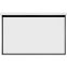 Grandview Large Stage 250-Inch Heavy-Duty Motorized Projection Screen LS-MA (4:3) WHITE CASING