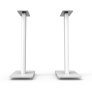 Kanto SP26PLW 26 inch Bookshelf Speaker Stands (Pair) WHITE