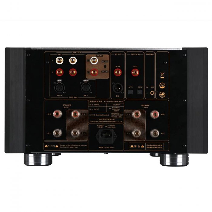 Tonewinner AD-2 PRO+ Hi-Fi Class A Integrated Amplifier - Click Image to Close