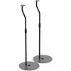 Kanto SLH Height Adjustable Speaker Stands BLACK