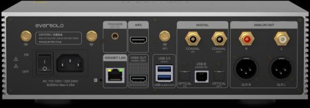 Description image for EverSolo DMP-A6 Master Gen 2 All-In-One Streamer SILVER