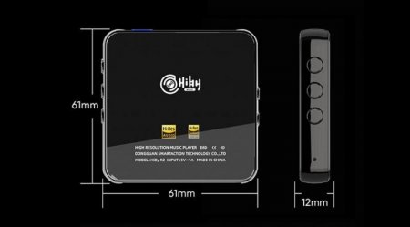 Description image for HiBy R2 HiFi Lossless Digital Audio Player