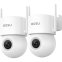 aosu C5E-2 Security Cam D1 SE 3K 5MP 360° Wired Outdoor Security Camera System (2 Cameras) WHITE