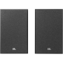 JBL STAGE 2 250B 2.5-Way Dual 5.25-Inch (130mm) Bookshelf Loudspeaker (Pair) BLACK ESPRESS