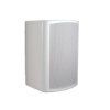Angstrom AVIO 605 2-Way Outdoor Loudspeakers (Pair) WHITE
