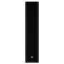 JBL Studio 680 Dual 6.5" 2.5-Way Floorstanding Loudspeaker System DARK WOOD