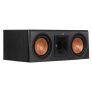 Klipsch RP-500CB Reference Premier Dual 5.25" Center (Each) BLACK