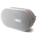 Near LB8W 8-Inch Outdoor Speaker 8 OHM (Each) WHITE