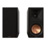 NAD C 338 & C 558 with Klipsch RP600MB II Stereo Amplifier Turntable Speaker System Bundle BLACK