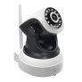 Ultralink Smart HD Pan & Tilt 360°/120° WiFi  Camera