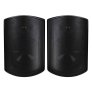 Elipson Rain 6 Waterproof Outdoor Speaker (Pair) BLACK