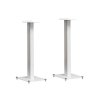 PSB Alpha AST-25 iQ Floor Speaker Stands (Pair) WHITE