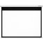 Grandview Cyber 180-Inch Integrated Motorized Projection Screen CB-MIR (4:3) WHITE CASING