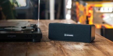 Description image for Audio-Technica AT-LP60XSPBT Bluetooth Turntable & Speaker System BLACK