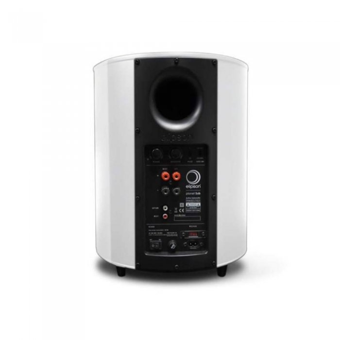 Elipson Planet Sub Active Bass Reflex Subwoofer (Each) WHITE - Click Image to Close