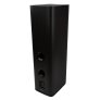 JBL Studio 698 Dual 8" 3-Way Floorstanding Loudspeaker Single DARK WOOD