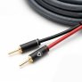 Analog Acoustics Single-Wire Speaker Cable (10 ft)