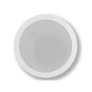Klipsch IC525TW 70 Volt 5.25" In-Ceiling Professional Speaker WHITE