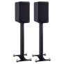 PS Audio aspen FR5 Loudspeakers with Stands (Pair) BLACK