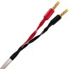 Wireworld LUS10 Luna 10 Speaker Cable 8ft (2.5M)