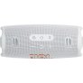 JBL Charge 6 Portable Bluetooth Speaker WHITE