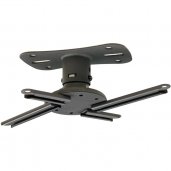 Kanto P101 Ceiling Projector Mount BLACK