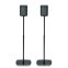 Flexson Adjustable Floorstand for SONOS PLAY:1 BLACK (Pr)