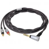 Audio Technica HDC114A/1.2 Audiophile Headphone Cable for On & Over-Ear Headphones