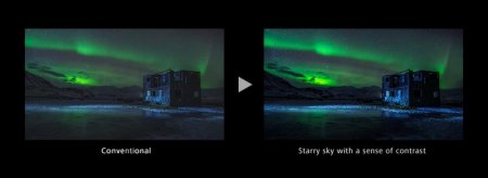 Description image for JVC DLA-RS3200 4K Home Theatre Projector