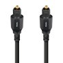 AudioQuest OPTPEA03 Pearl Optical Digital Audio Cable – 3.0m