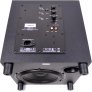 Jamo SUB 210 200W 8" Subwoofer BLACK Open Box