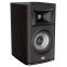 JBL Studio 620 5.25" 2-Way Bookshelf Loudspeaker System (Each) DARK WOOD