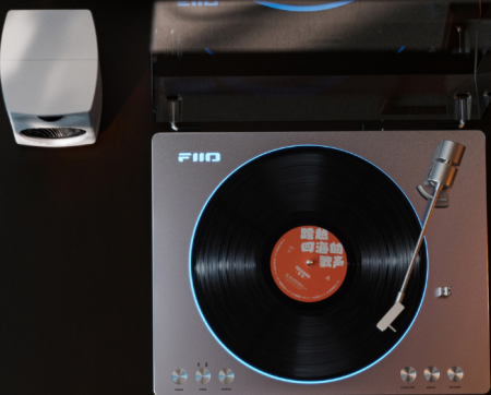 Description image for FiiO TT13 BT Fully Automatic Vinyl Turntable SILVER