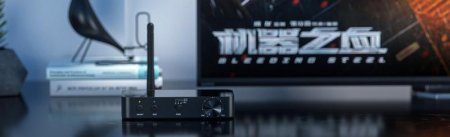 FiiO BTA3 