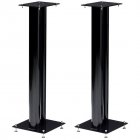 NorStone Stylum 3 Premium Metal 31\" Speaker Stand (Pair) BLACK