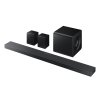 Samsung HW-QS750F 5.1.2 Channel Soundbar with Wireless Subwoofer and Rear Speakers Dolby Atmos BLACK
